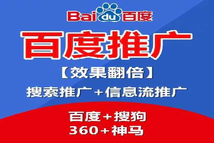 案例解析：揭秘高效竞价推广技巧